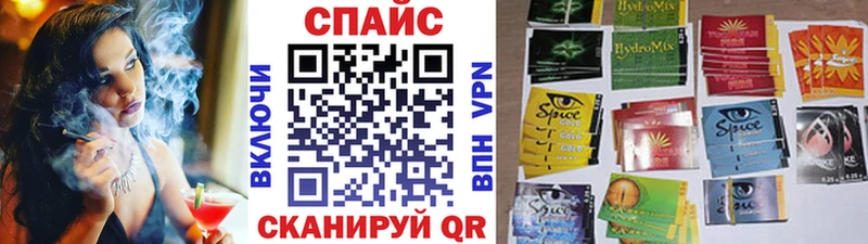 Купить где  Верея  БУТИРАТ оксибутират 