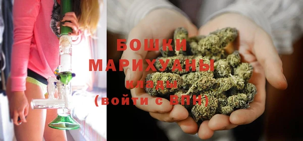 MESCALINE Баксан