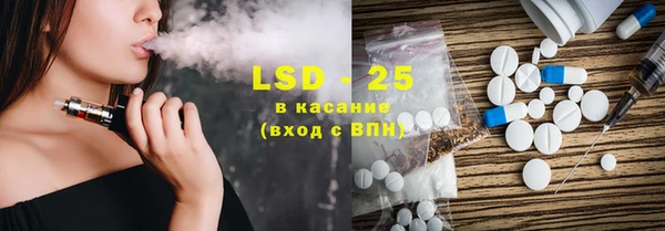 apvp Балабаново