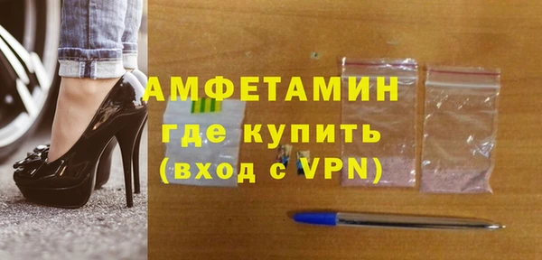 apvp Балабаново