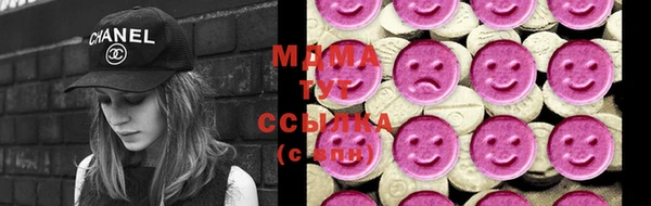MESCALINE Баксан