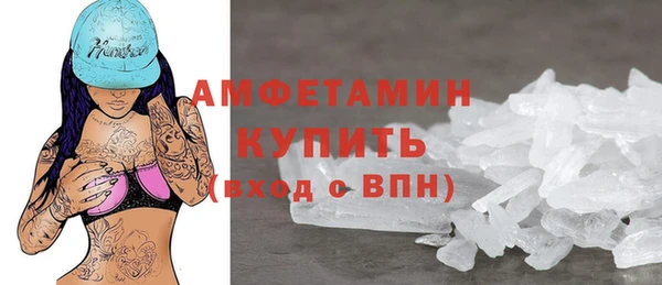 прущие крисы Балахна