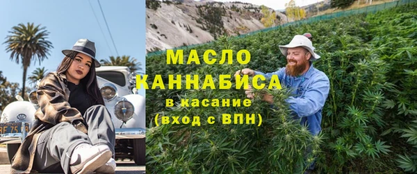 прущие крисы Балахна