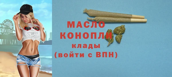 apvp Балабаново