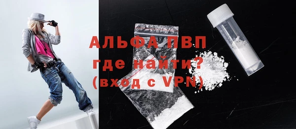 MESCALINE Баксан