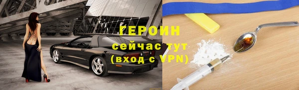 apvp Балабаново