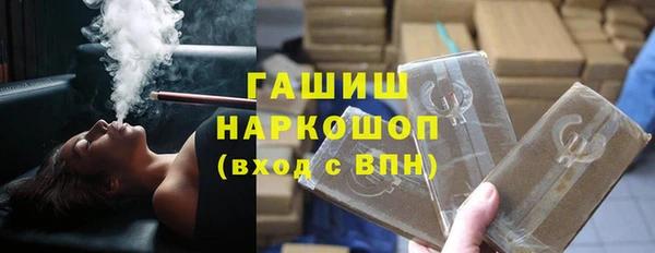 прущие крисы Балахна