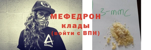 apvp Балабаново