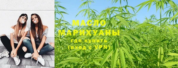 apvp Балабаново