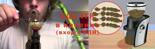 MESCALINE Баксан