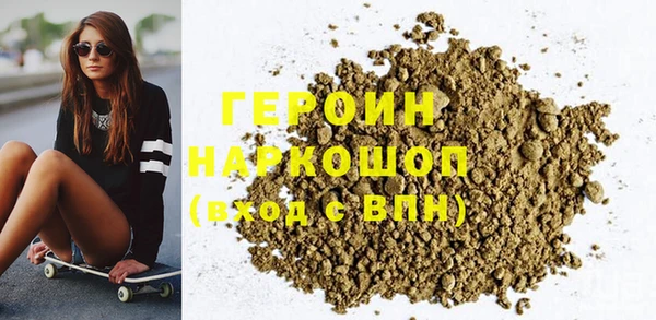 прущие крисы Балахна