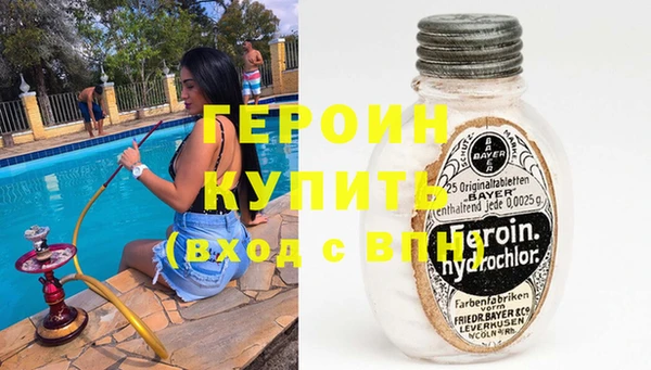 прущие крисы Балахна