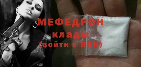 apvp Балабаново
