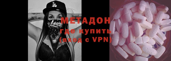 apvp Балабаново