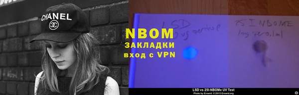 apvp Балабаново