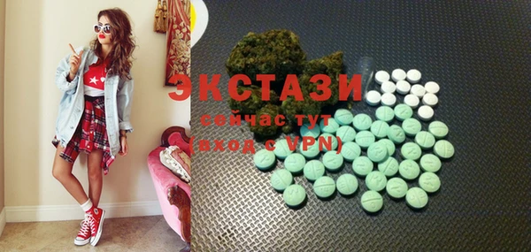 прущие крисы Балахна