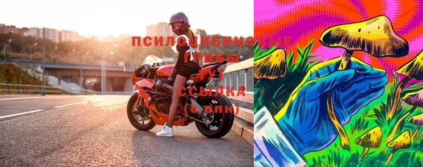 MESCALINE Баксан