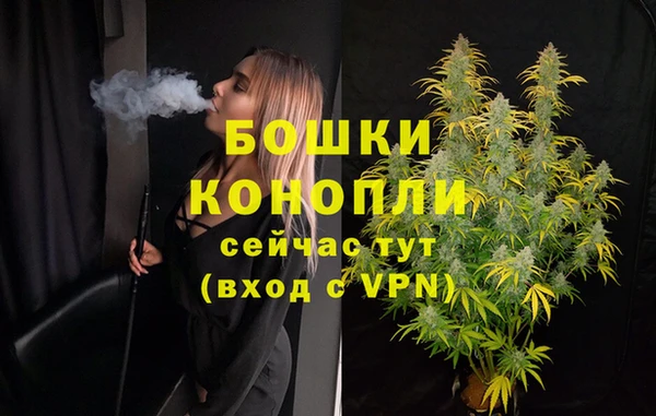 MESCALINE Баксан