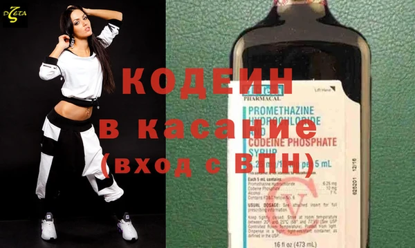 apvp Балабаново