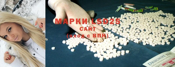 прущие крисы Балахна