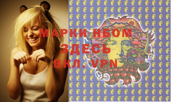 apvp Балабаново