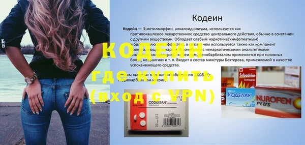 apvp Балабаново
