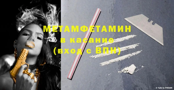 apvp Балабаново
