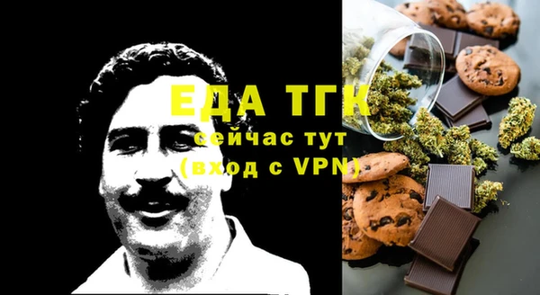 MESCALINE Баксан