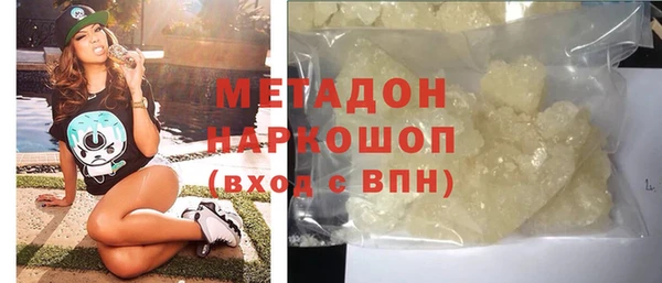 MESCALINE Баксан