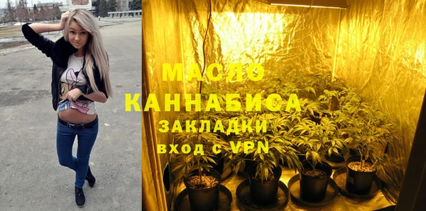 MESCALINE Баксан