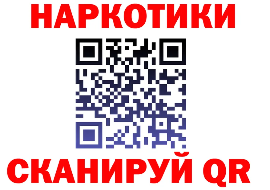Альфа ПВП СК ТОР маркетплейс kraken Верея