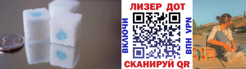 Купить закладки Верея ЛСД экстази ecstasy