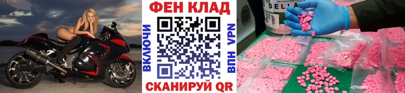 Купить  Верея  Метамфетамин Декстрометамфетамин 99.9% 