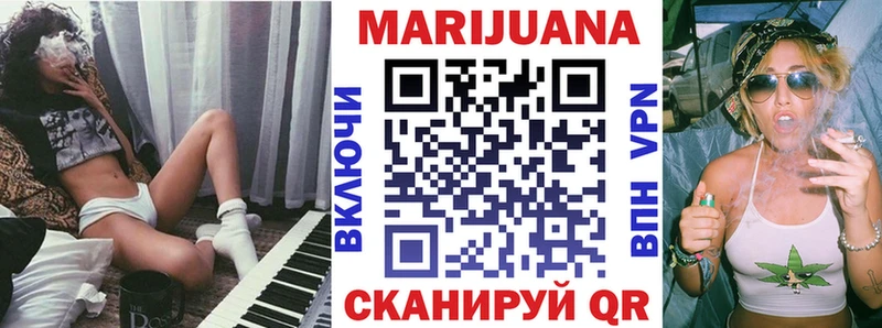 Бошки марихуана тримм  Купить  Верея 